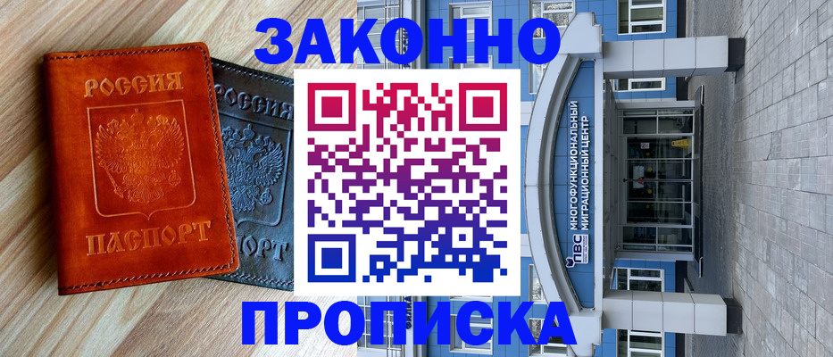 форма 3 в Осе